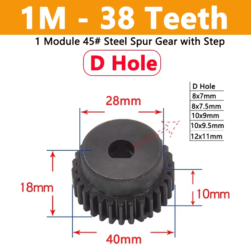 

1 шт., D-отверстие, 1 модуль, 38 зубьев, металлический двигатель, стальная шестерня с шагом 1 м, 38 т, отверстие 8x 7/8x7.5/10x 9/10x9.5/12x11 мм Шаг 3,14 мм