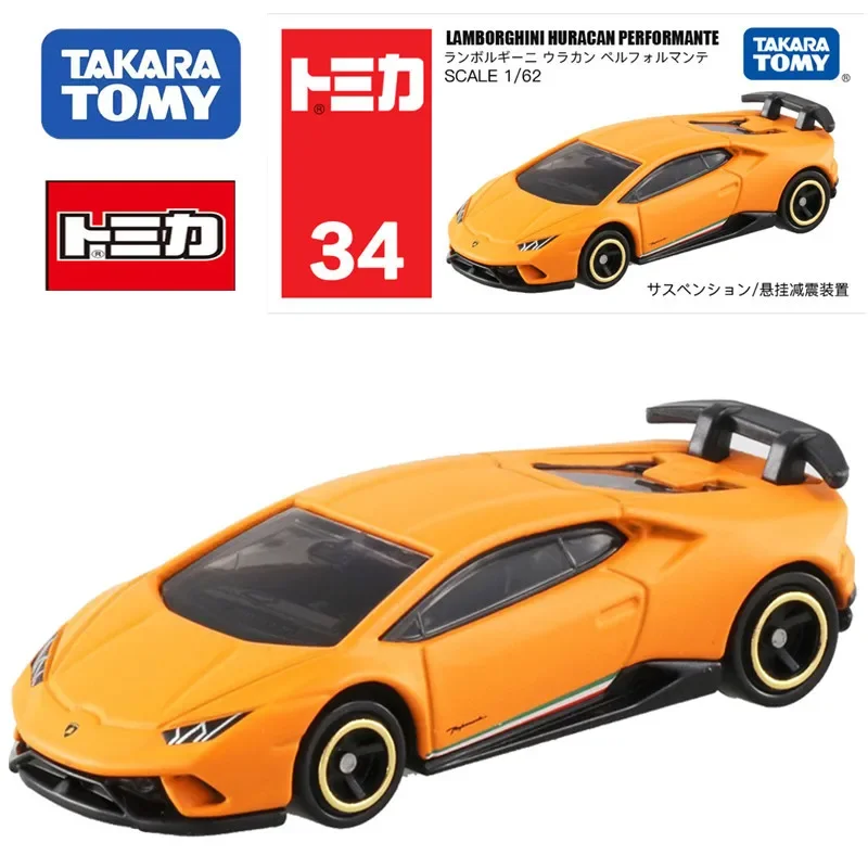 Takara Tomy Tomica Premium LAMBORGHINI HURACAN PERFORMANTE1/62 Mini Die-cast Alloy Car Model Children\'s Toy Christmas Gift