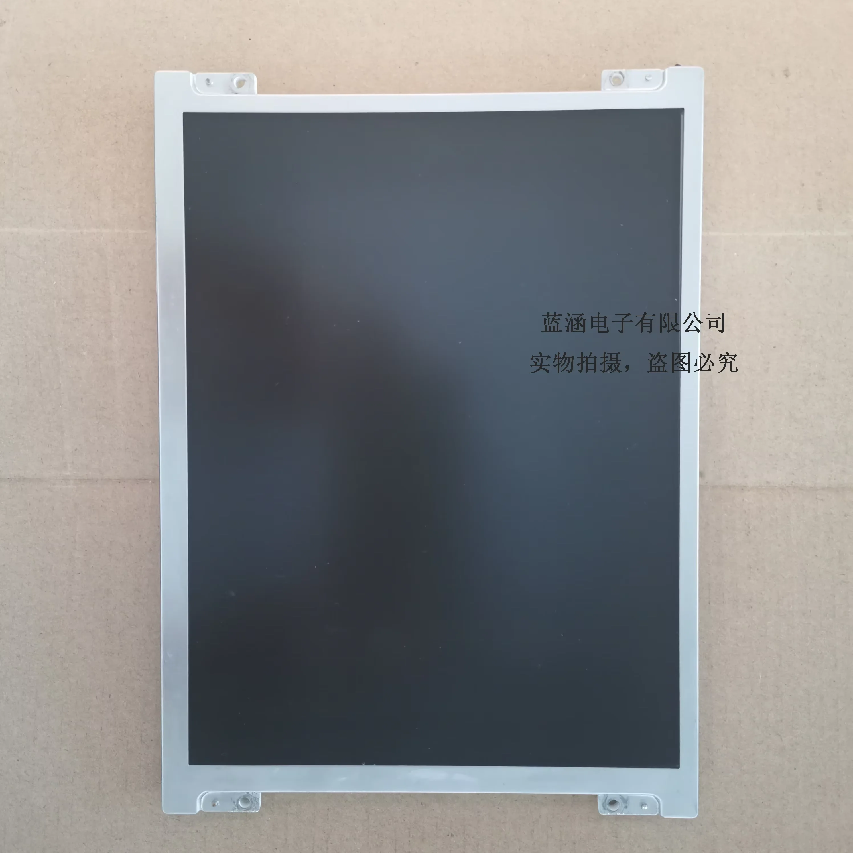 

B0848N02V0 LCD display screen
