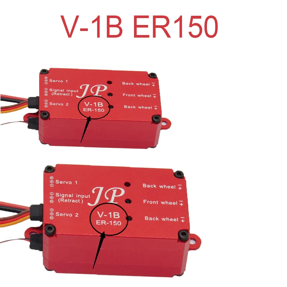

RC металлическое электрическое выдвижное шассиER150 V-1B ER120 V-1 контроллер «два в одном» для самолета с неподвижным крылом