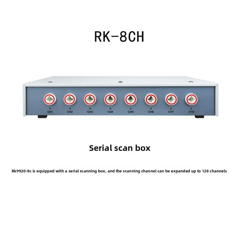 RK00093/00094 Parallel 4-channel 8-channel scanning box PK-8CH serial scanning box