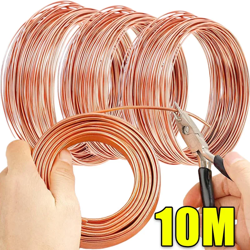 10M T2 Pure Copper …