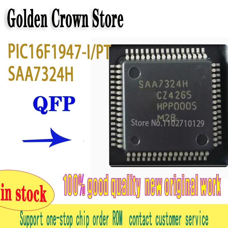 Saa7324T M1 Pic16F1… - image