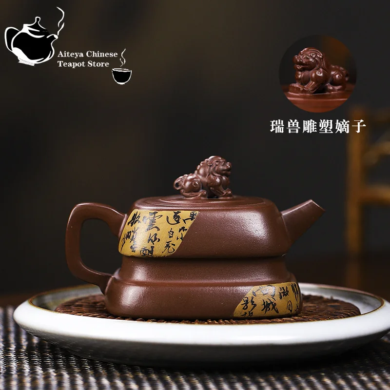 

Chinese Teapot Yixing-Handmade Purple Clay Teapot, aged Leather and Purple Mud, as if it were a valley 250ml