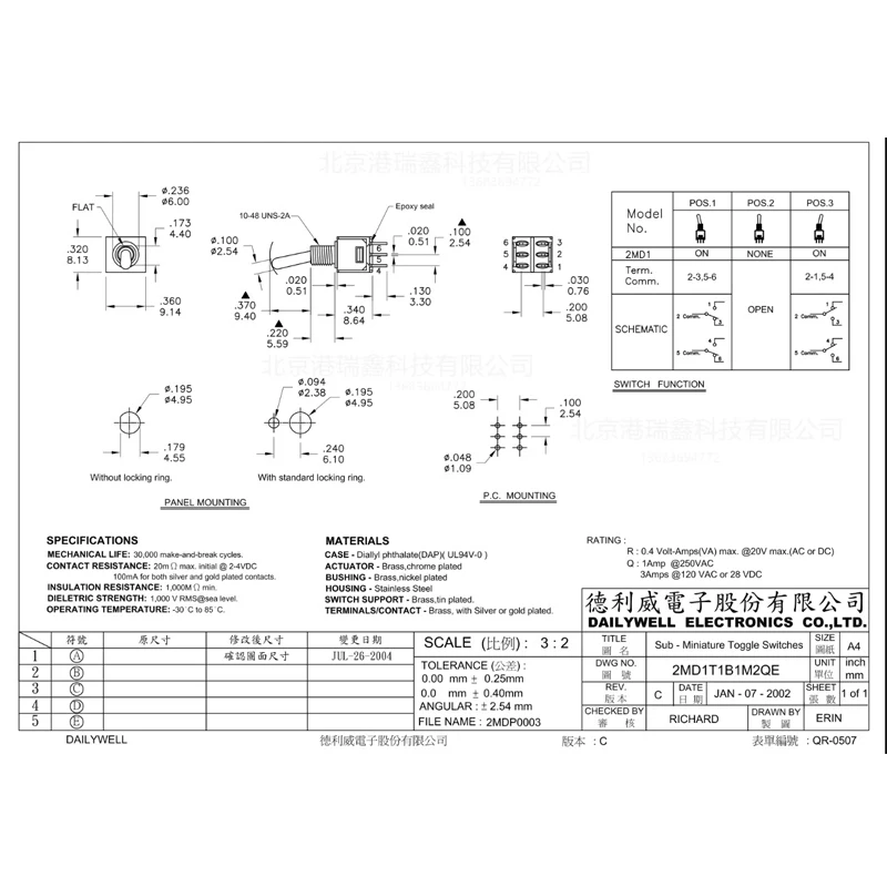 1pcs/lots Taiwan for Dailywell Q22 Button Switch 6-pin 3-position Rocker Toggle Pin 1A 2MD6T3B1M2QE IC Electronic Components