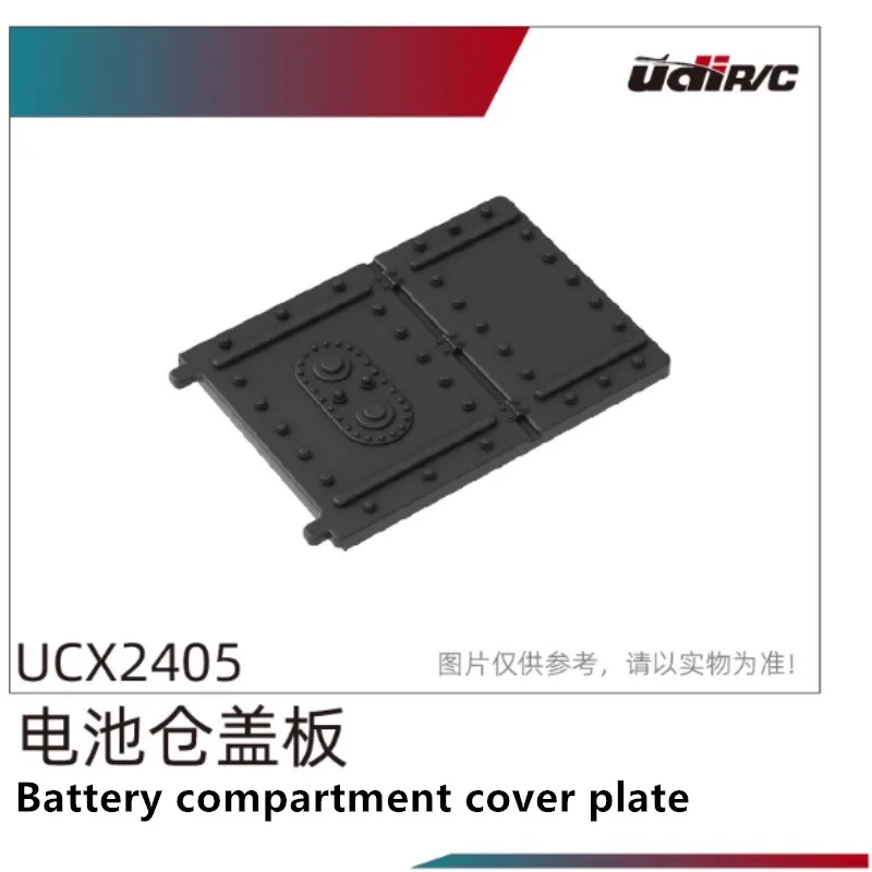 UDIRC UCX2405 RC Car Spare Parts Battery compartment cover plate