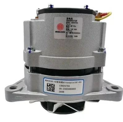 226B-13024704 Alter…