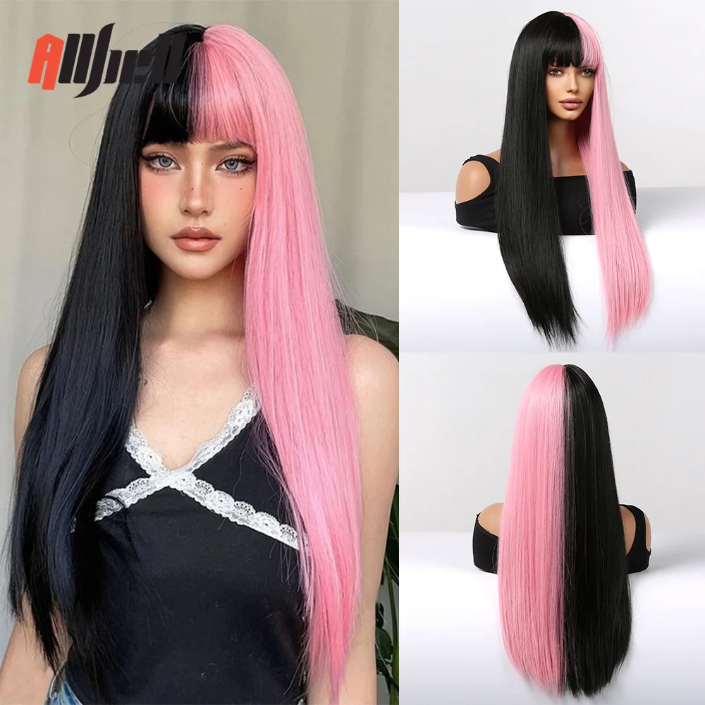 Black and Pink Long Straight Synthetic Wigs with Bangs for Women Cosplay Halloween Christmas Hair Heat Resistant Two Tone Wig