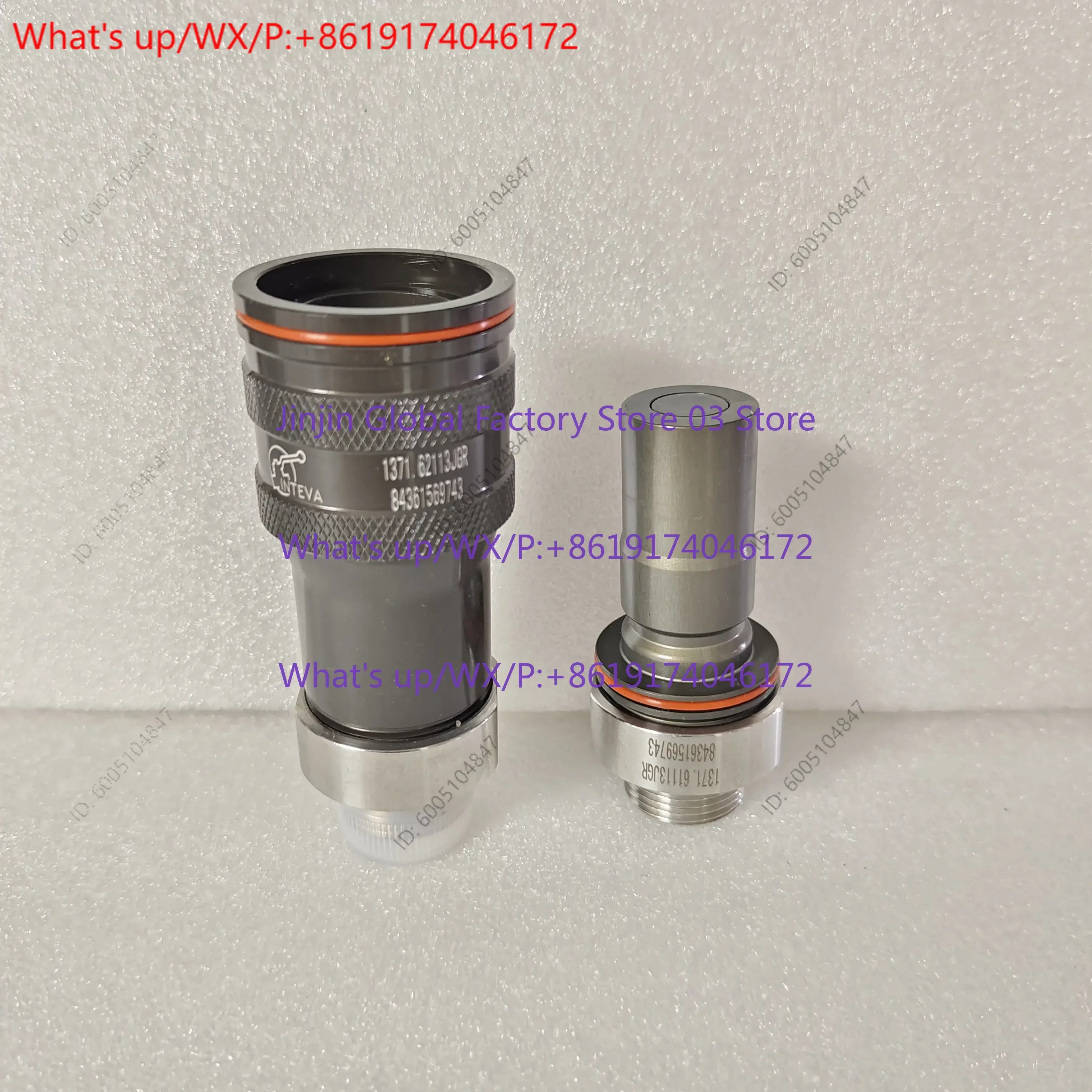 Blind Plug Quick Coupling 1371.61113JGR Aluminum Alloy Water Coupling INTEVA 137.62113JGR