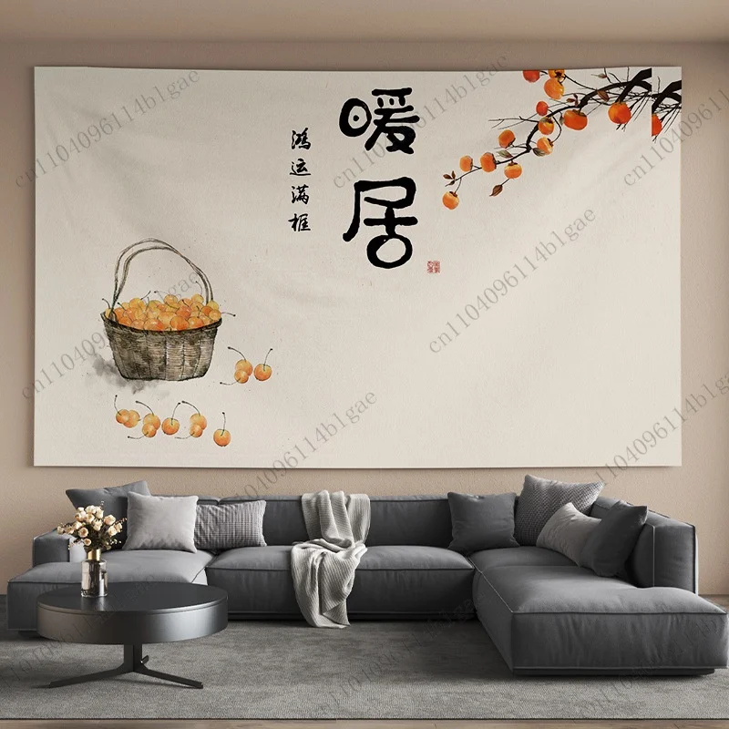 

Chinese Style Persimmon Auspicious Theme Tapestry Aesthetic Wall Hanging Bedroom Dormitory Background Lucky Symbol Wall Art