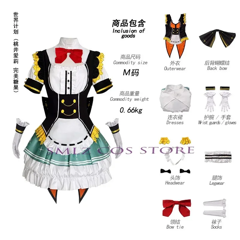 أنيمي ايري الملونة المرحلة تأثيري لعبة PJSK كاندي موموي ايري لوليتا فستان شعر مستعار مجموعة ملابس حفلات الهالوين للنساء