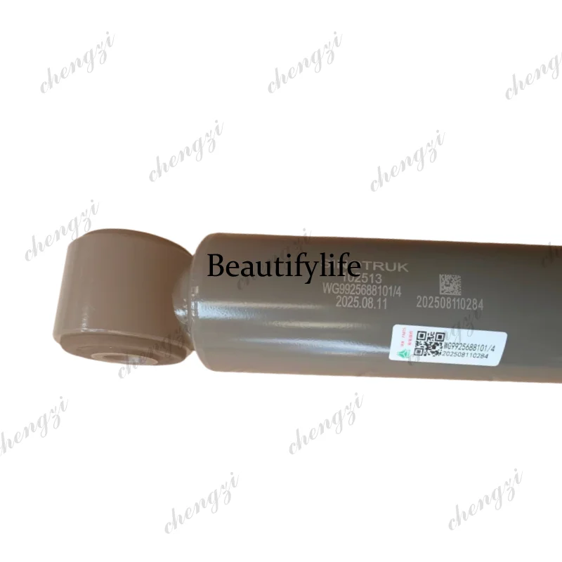Suitable for sinotruk c7h rear axle shock absorber t7htx air suspension shock absorber original accessories - view 6