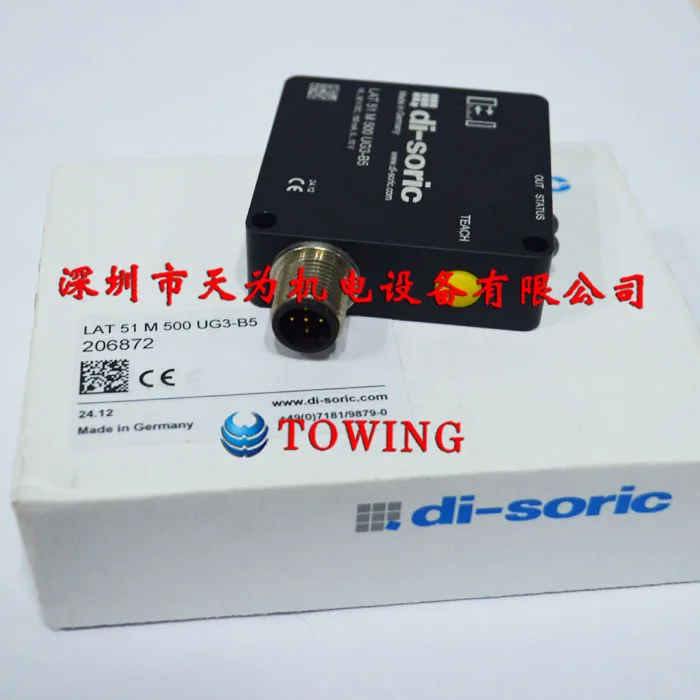 Genuine - Quality Assurance One Year Deshuori Di-soric Laser Distance Sensor LAT 51 M 500 UG3-B5