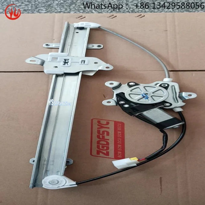 

6104020-C0101 Reliable Cab Right Glass Lifter Assembly for Smooth Window Operation and Durability for Dongfeng Tianlong