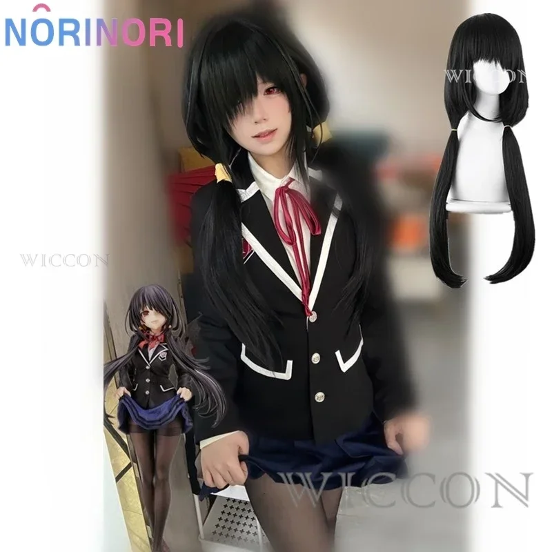 SN66 Date A Live Tokisaki Kurumi Cosplay Yatogami Tohka Girls Origami Tokisaki Uniform Jk Kurumi School Anime Cosplay Costum2 @