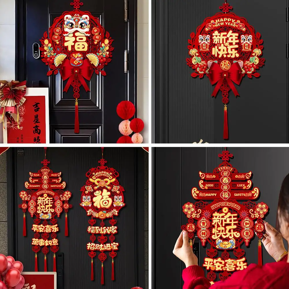 2025 Chinese New Year Lantern Spring Festival Tassel Knot Character Lantern Pendant Wedding FU Party Red Decoration China A1O2