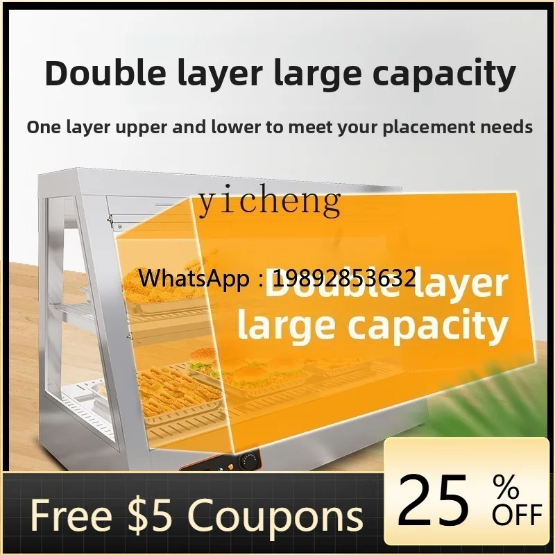 

H23 Commercial Insulation Cabinet Display Cabinet Constant Temperature Heating Insulation Box Fried Chicken Burger Egg Tart