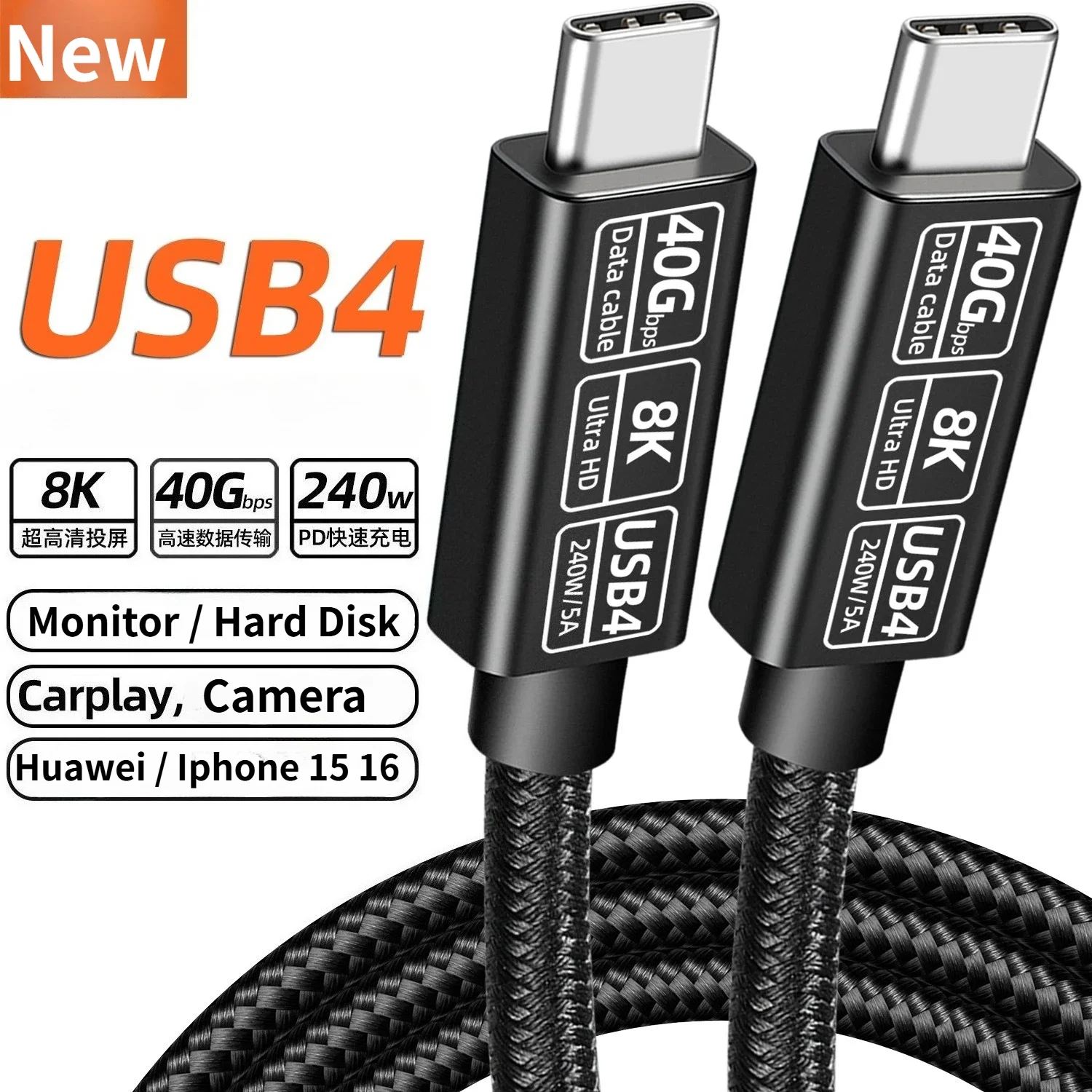 40Gbps USB4 Cable Type C to C Data Cord PD 5A 240W Fast Charging 8K 60Hz Video Compatible for Thunderbolt 4 3 USB4.0/Type C Port