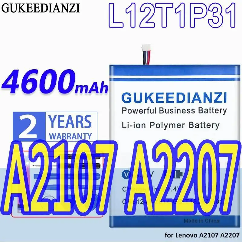 

Аккумулятор для планшета 4600 мАч для Lenovo A2107 A2207 L12T1P31, высокая эффективность
