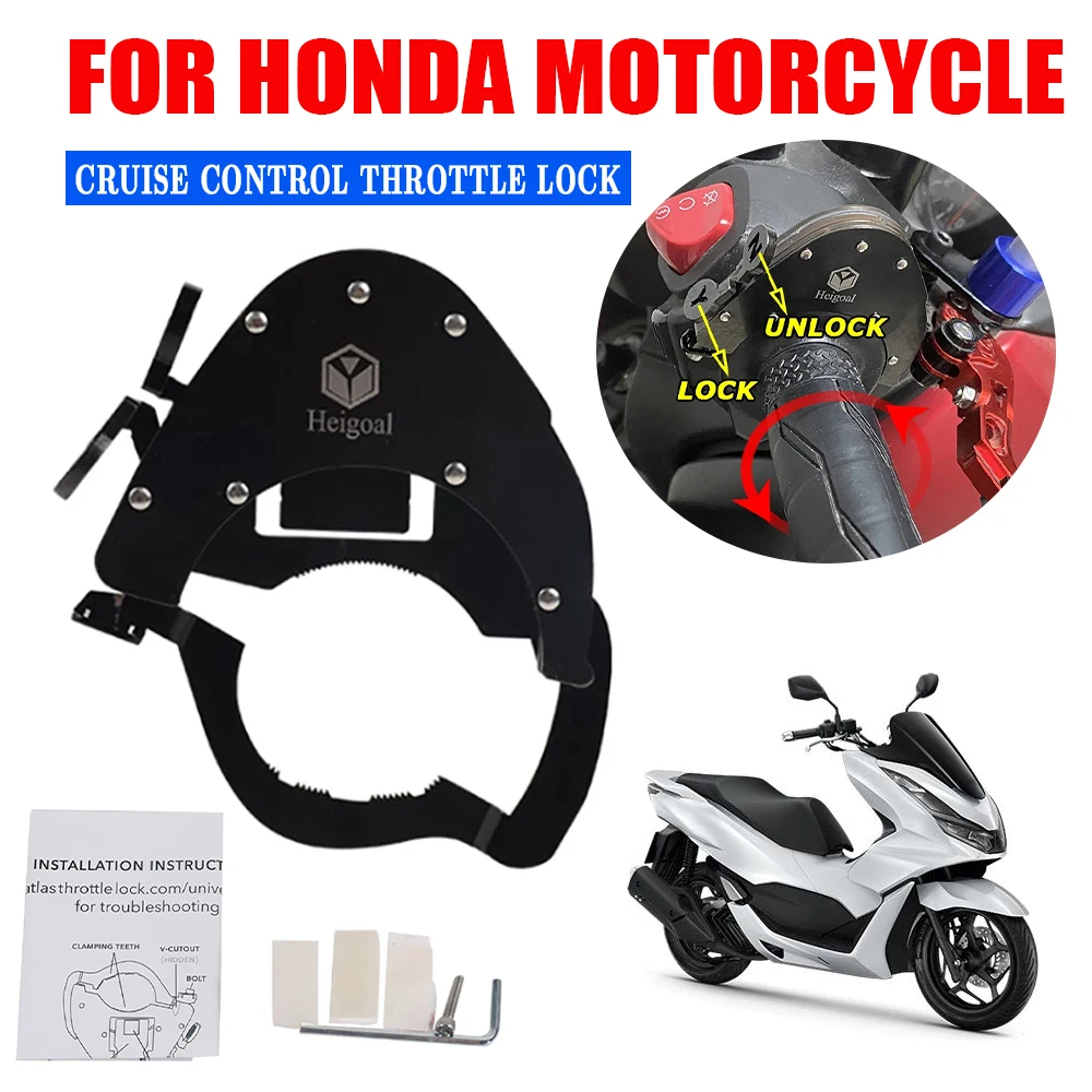 

Для Honda PCX 125 150 160 Forza 125 250 300 750 Forza350 X-ADV750 ADV350 аксессуары для мотоциклов круиз-контроль замок дроссельной заслонки