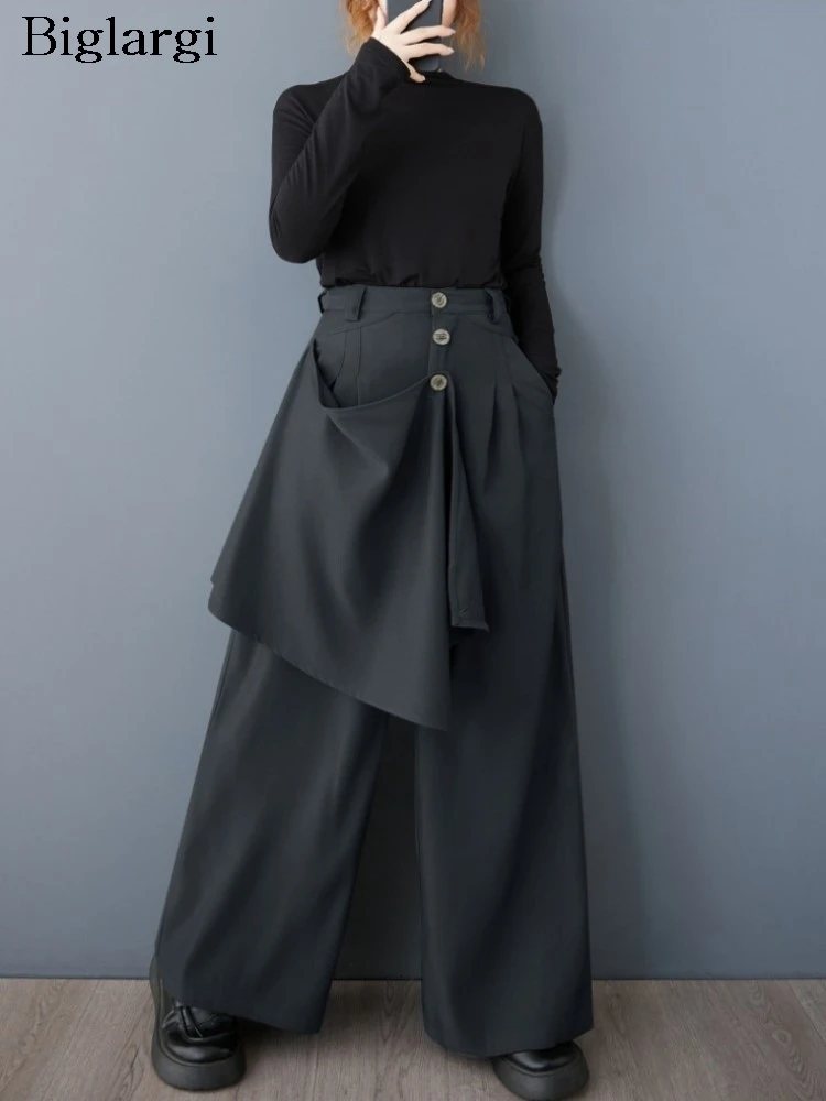 

Autumn Irregular Patchwork Wide Leg Pants Women Fashion High Waist Pants Ladies Trousers Casual Loose Woman Harajuku Pants