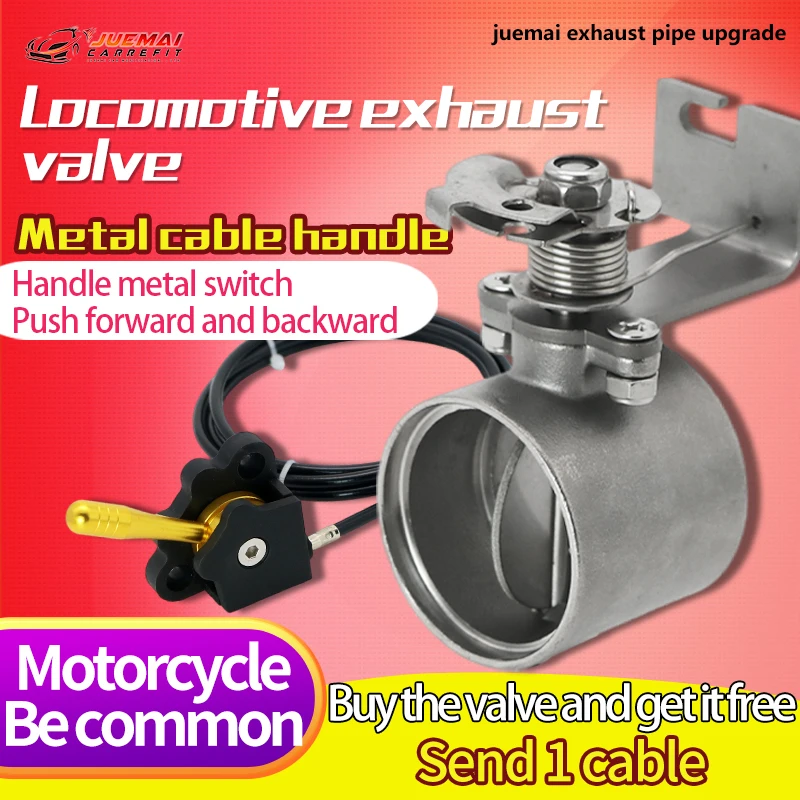 Motorbike Exhaust Valve 2