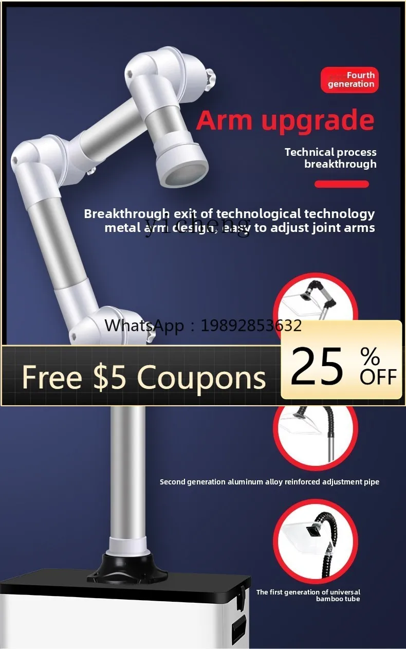 

4ZS Mobile Moxibustion Smoke Purifier Smoke Exhaust Machine Household Smoking Smoking Machine Artifact