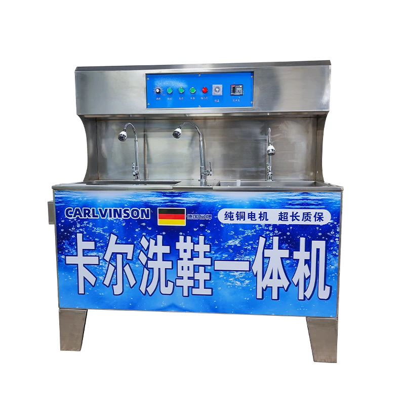 Industrial Semi-automatic Professional Laundry Shoes Washing Machine With Recycle Dirty Water