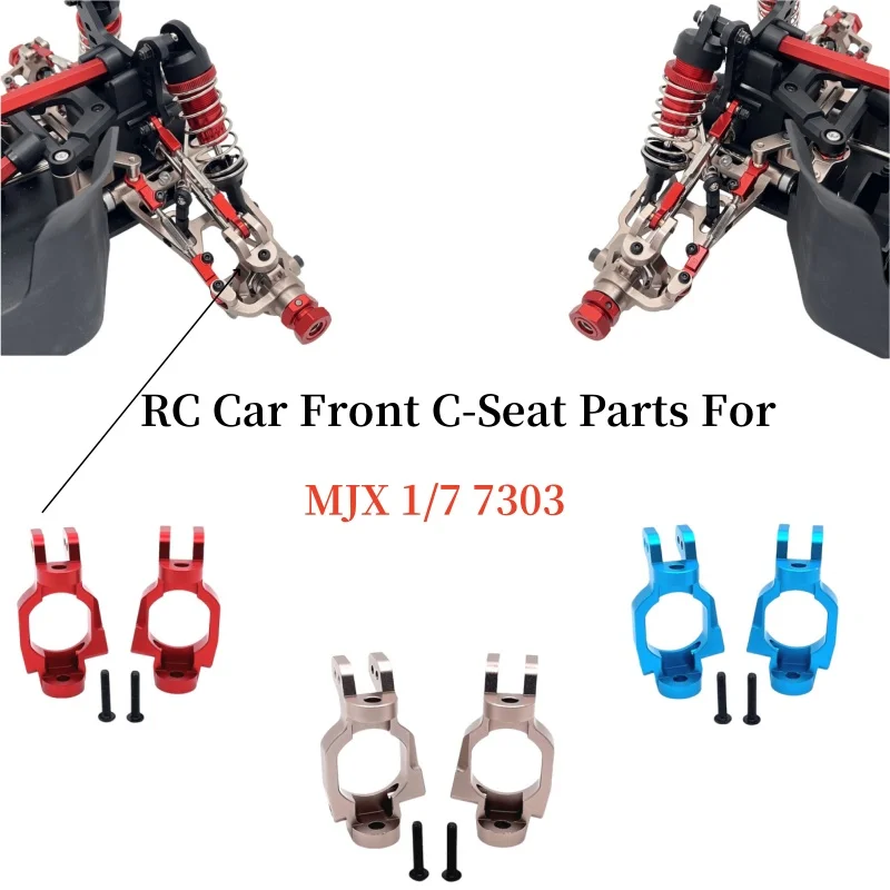 

Замена автомобиля с дистанционным управлением, металлические обновления, переднее C-сиденье P73230A, детали, пригодные для MJX 1/7 7303, радиоуправляемый автомобиль
