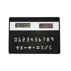 Student Calculator Creative High Accuracy Solar Powered 8-Digit Display Mini Calculator School Supplies