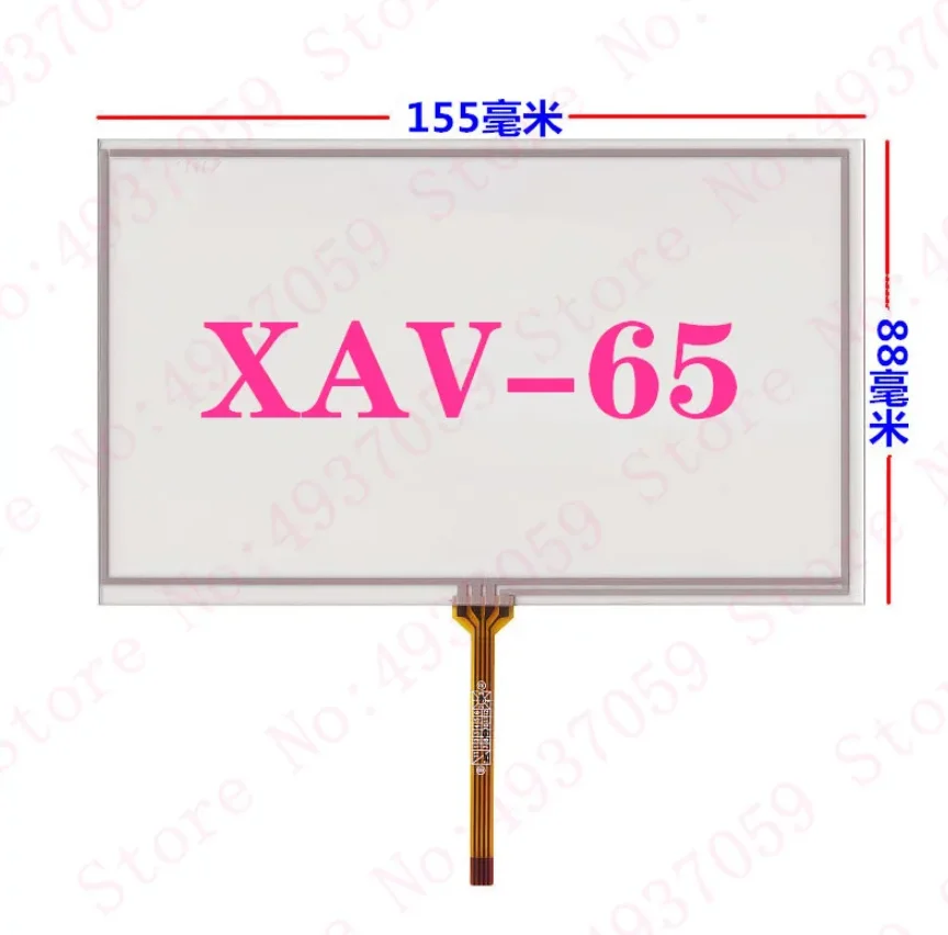 New 6.2 Inch 4-wire Touchpad For Sony XAV-W601 Car GPS Navigation Touch Screen Digitizer Glass Panel