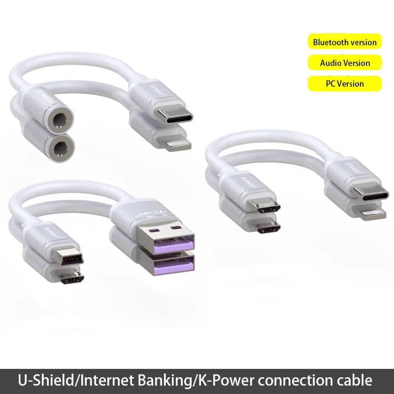 U Shield K Bao Cabo para Celular e Computador, aplicável a Bluetooth, Áudio e PC, Outro Cabo de Carregamento de Ativação