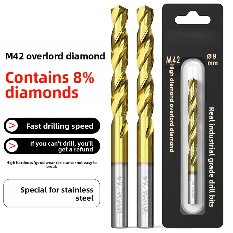 

M42 high cobalt twist drill bit industrial grade titanium-plated stainless steel drilling super hard straight shank cobalt drill