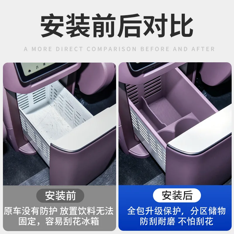 Suitable for 2026 XPENG GX Refrigerator Silicone Pad All-inclusive Water Cup Holder Car Modified Shockproof Fixed Drink Holder