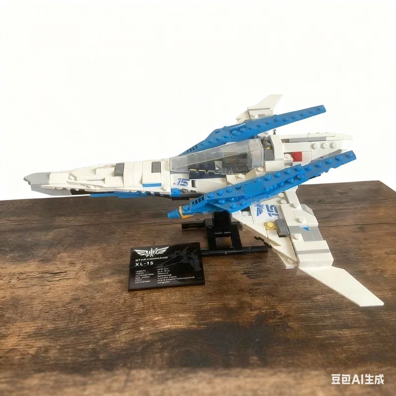 NEW 352PCS MOC Creative Model Star Fox Arwing Minifigure Scale Collectible Display DIY Building Blocks Gift Decoration Blocks view 4