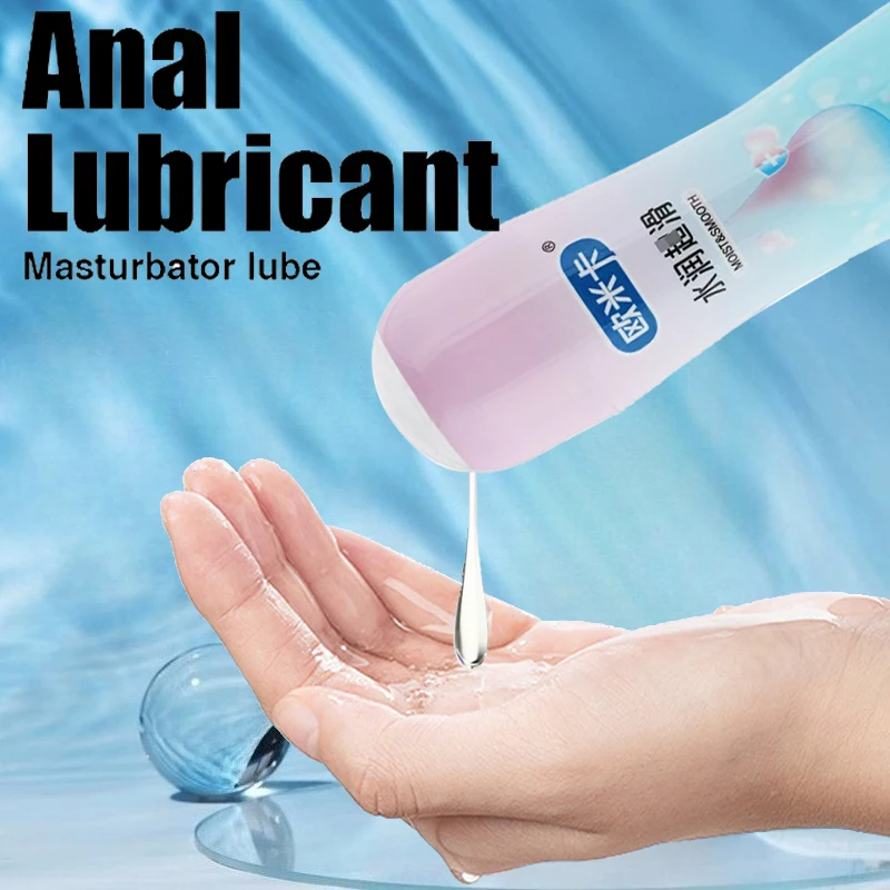 100 مللي الأكثر مبيعا زيوت التشحيم القائمة على الماء للاستمناء زيت التدليك التشحيم المهبلي الشرجي تحسين جفاف المنتج الجنسي #1