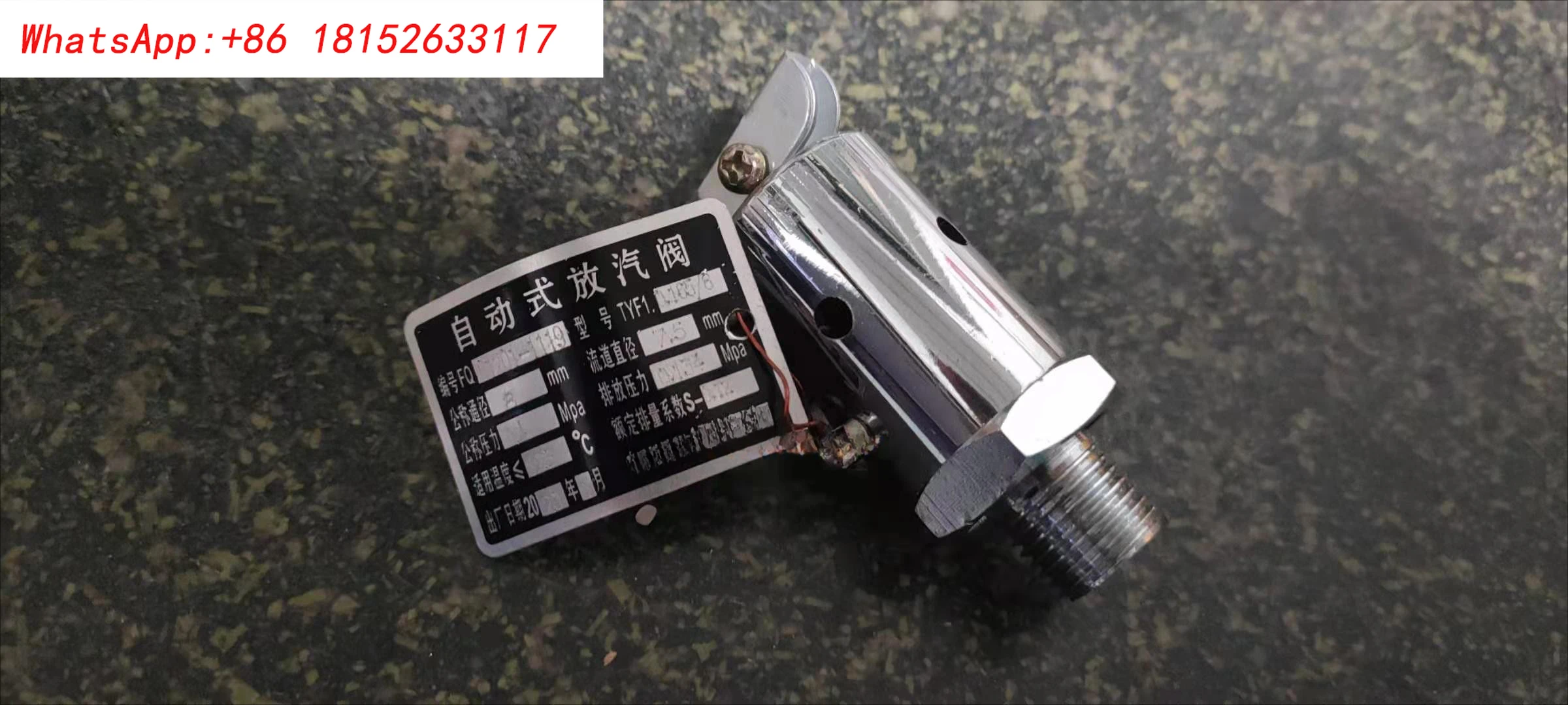 صمام الأمان معقم الأوتوكلاف الطبي صمام تخفيف الضغط الأوتوماتيكي ملحقات معقم صمام التفريغ