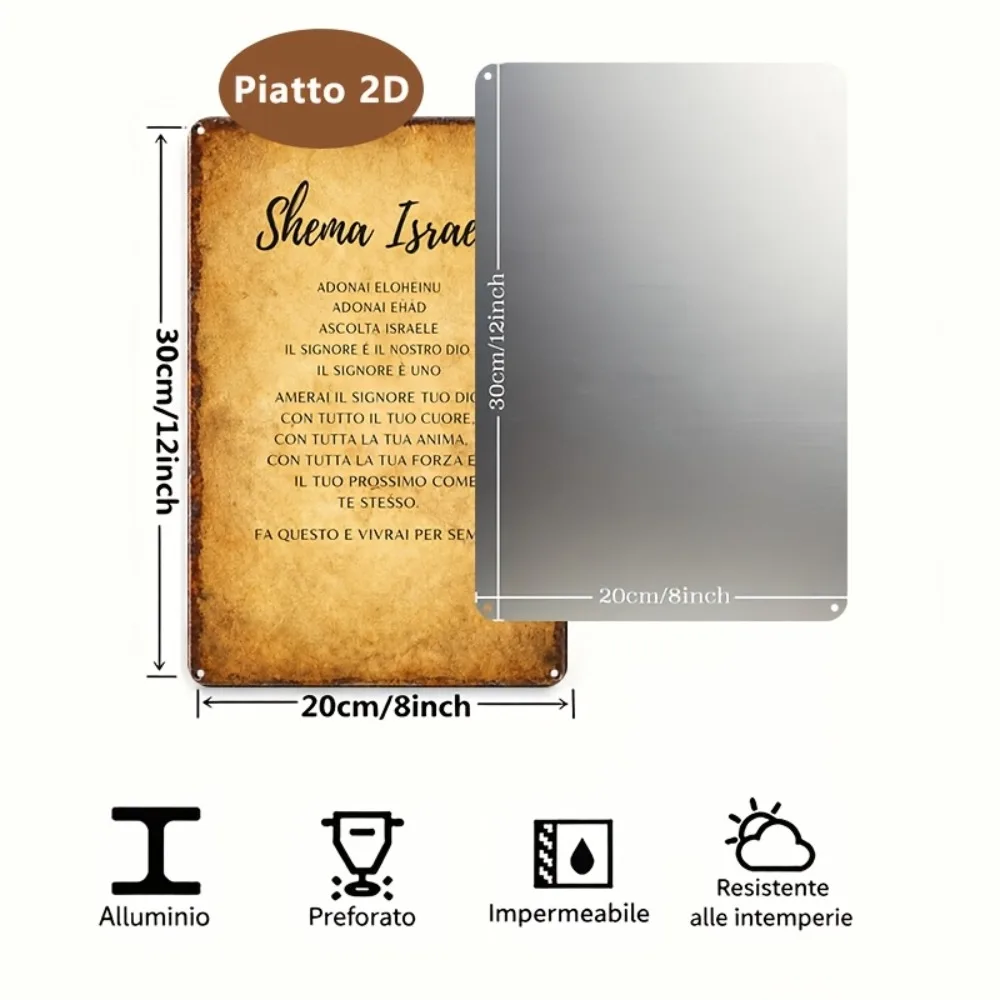 CIFBUY  Hebrew Scripture Aluminum Wall Art 8x8 Inch Waterproof Metal Sign for Living Room Study Home Decor view 5