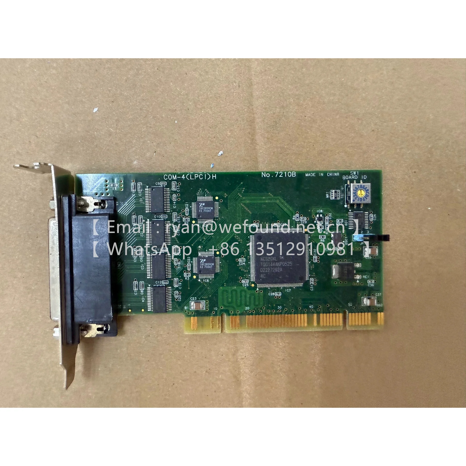 

COM-4(LPCI)H №7210C №7210B