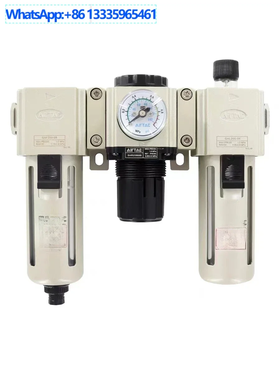 

Air source GAC series triplet GAC20246