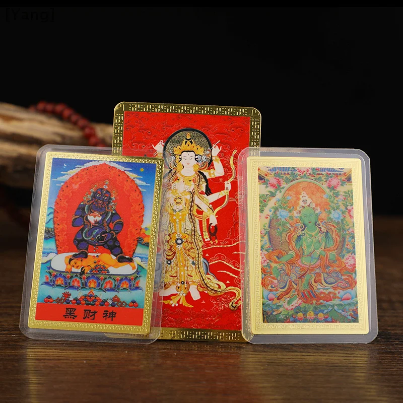 1PC 100% Brand New And High Quality Best Selling Feng Shui Tibet Mystic Amulets Card For Protection