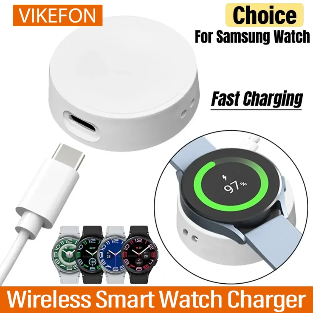 

НОВЫЙ портативный беспроводной зарядный прибор для часов типа C, брелок для Samsung Galaxy Watch 8 7 6 5 Classic Pro 4 3 Active 2, док-станция для быстрой зарядки