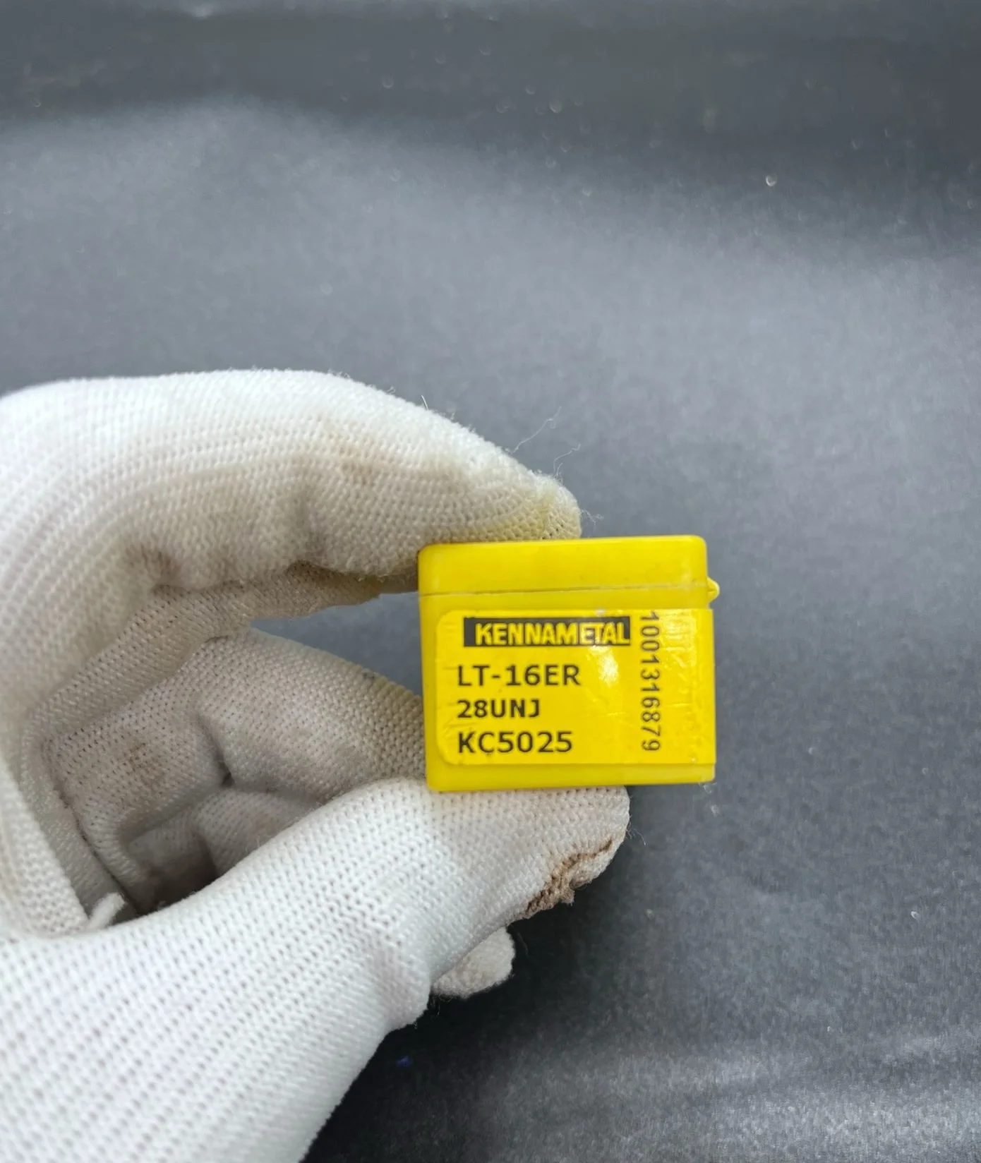 

Hard alloy cutting blades LT-16NR1.0ISO KC5025