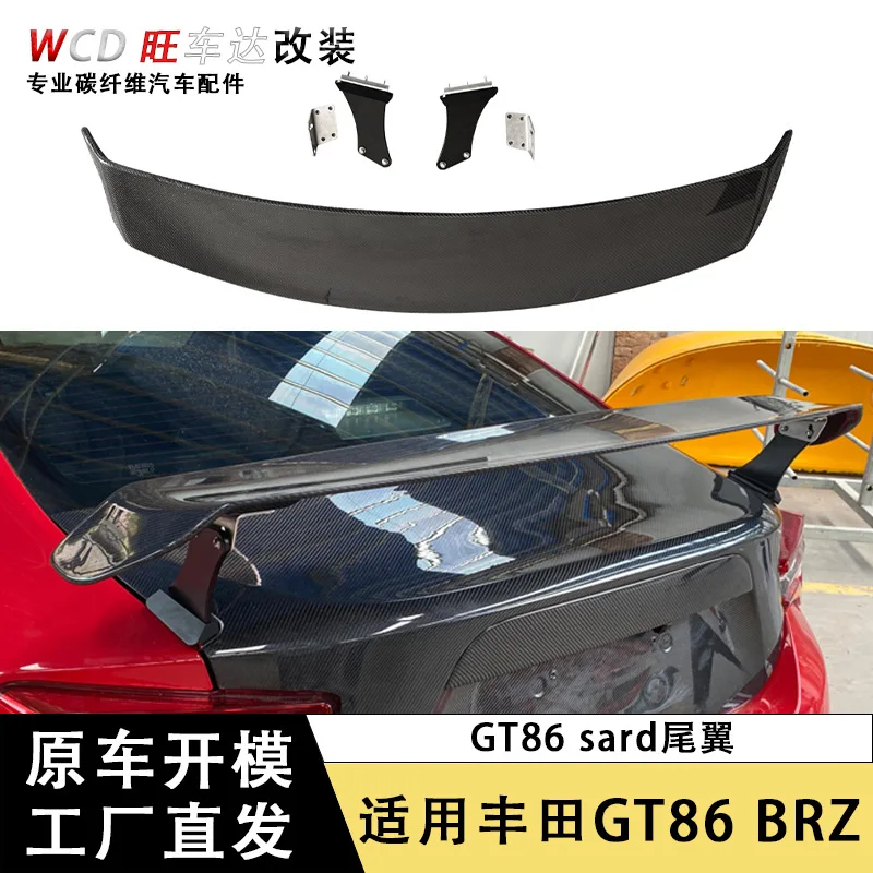 

Apply to 2013-2017 Toyota GT86 SARD rear wing, carbon fiber spoiler, fixed wind wing