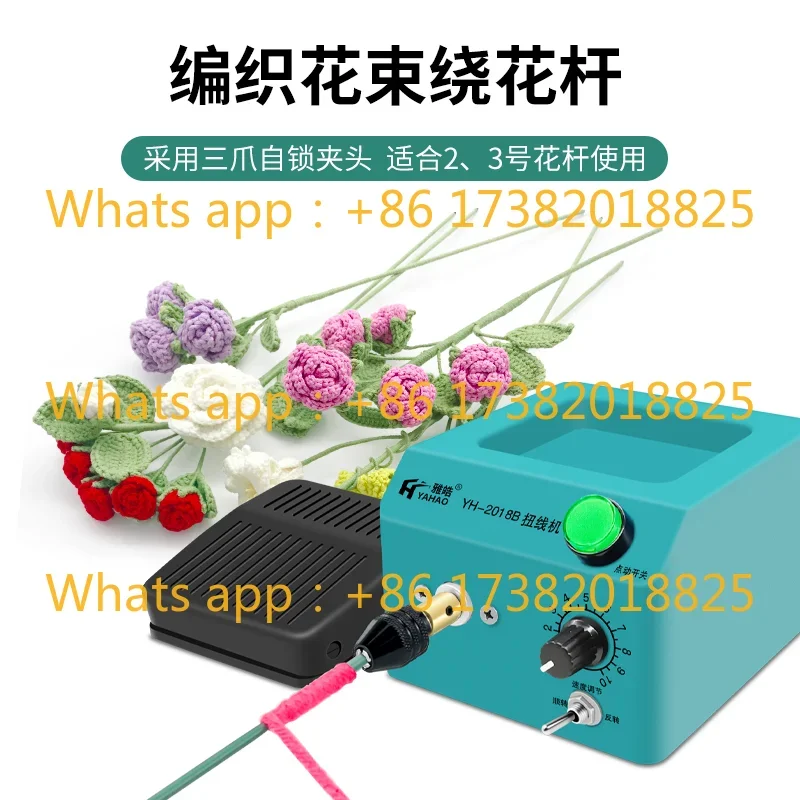 Handmade Wire Twisting Machine for Flower Pole, Copper Wire Stringing, Bead Making, Multi-functional Twisting