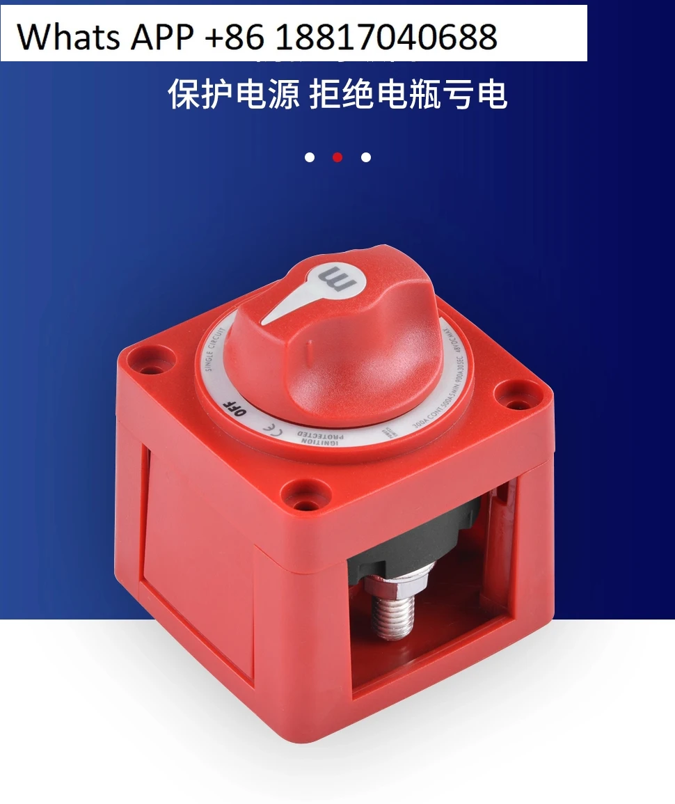 

Морской выключатель питания Zhicheng, выключатель питания для яхты, ручка переключателя автофургона, высокий ток