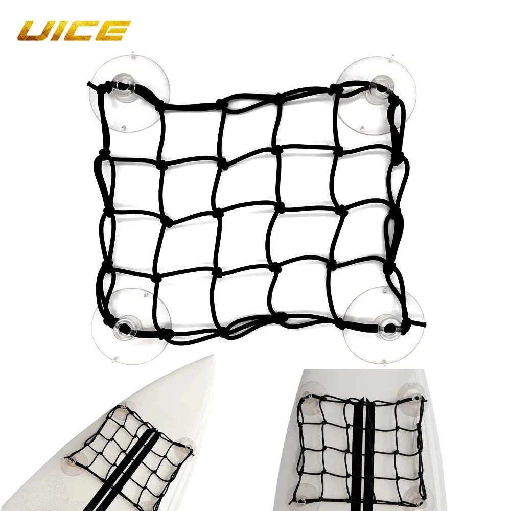 Kayak Deck Cargo Net Surf Cargo Net with 4 Suction Cups For SUP Paddle Board Bungee Cargo Kayak Deck Marine Accessories