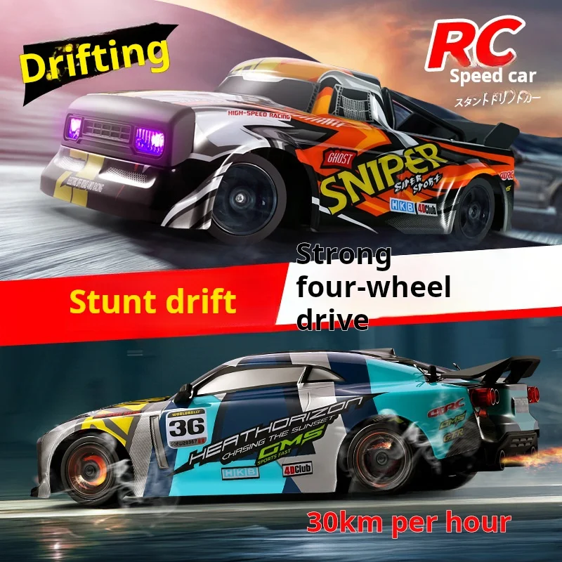 RC Car H4 Professional Remote Control Car 4WD High Speed Drift High Power Off Road Bigfoot Monster Climbing Toy Festival Gift