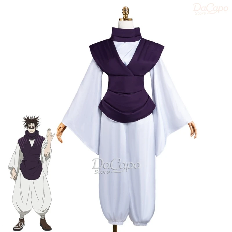 Anime Movie JJK Execution Choso Cosplay Costume Suit Same Pants Ponytail Wig Top Halloween Clothing Men Brother Robe Purple view 2