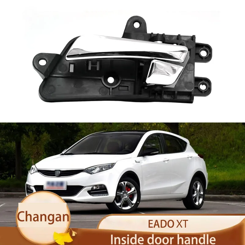 Interior Porta Buckle Handle, adequado para 13-16 Changan Yidong XT Hatchback